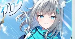 Kurosaki Koyuki (Blue Archive) (JP) [OV2] AI voice text to speech and AI music cover generator